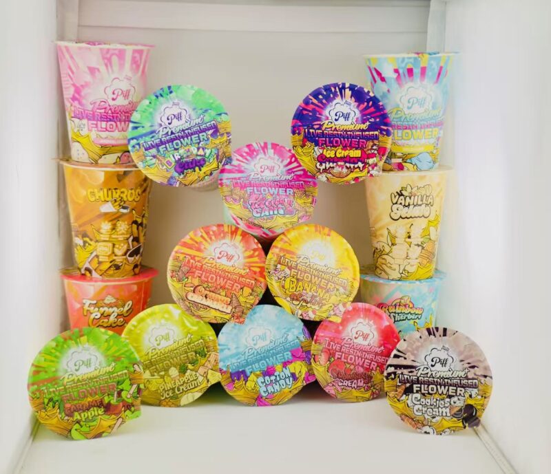 Piff ICE BALL-Piff-ICE-BALL.jpg